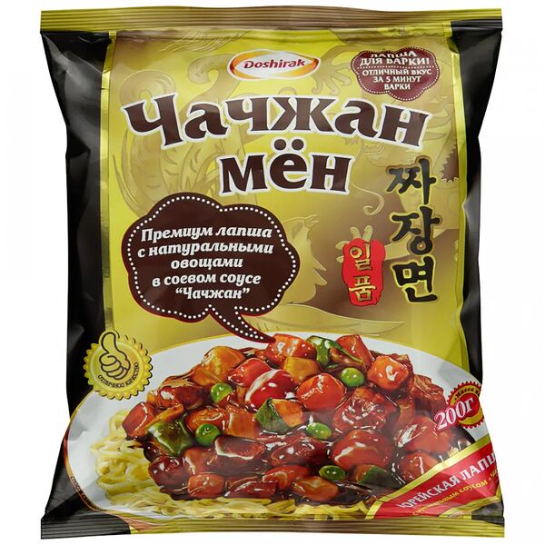 Лапша для варки Доширак Чачжан мён