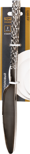 

Набор ножей Homeclub Avanti, нержавеющая сталь, арт. SS124DK, 2 шт.