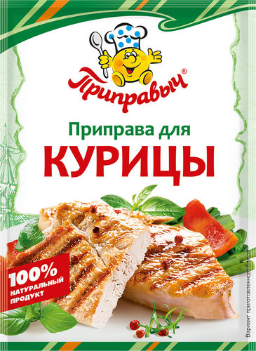 

Приправа Приправыч для курицы 15 г