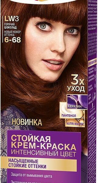 Краска для волос Palette Интенсивный цвет тон LW3, горячий шоколад 110 мл