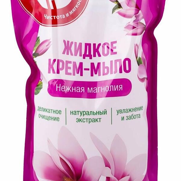 Мыло Ашан Красная птица жидкое с ароматом магнолии