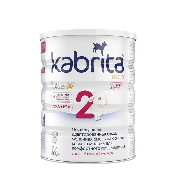 Смесь сухая молочная Kabrita 2 Gold Hyproca Nutrition B V на основе козьего молока с 6-12мес 800г ж/б ДП