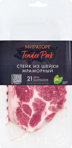 Стейк Мираторг Tender Pork свиной Мраморный 280 г