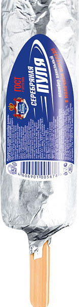 Мороженое Серебряная пуля пломбир ванильный в молочном шоколаде, эскимо