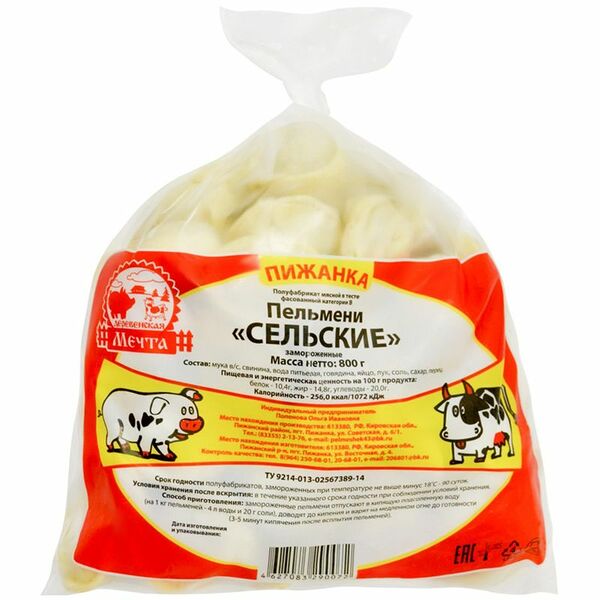 Пельмени ДЕРЕВЕНСКАЯ МЕЧТА Сельские, категория В