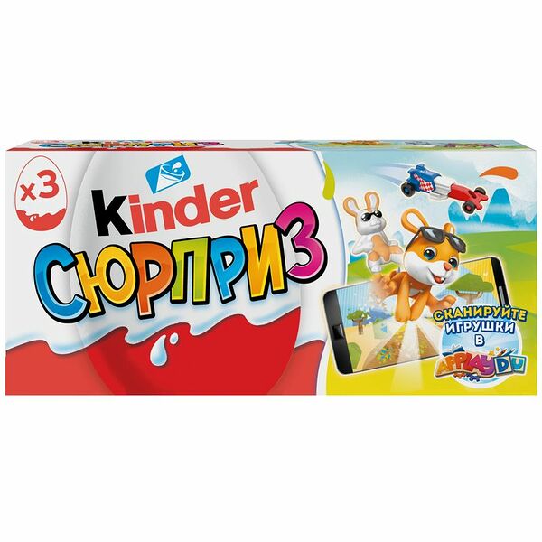 Яйцо Kinder Сюрприз из молочного шоколада с игрушкой Прозвища, 60г