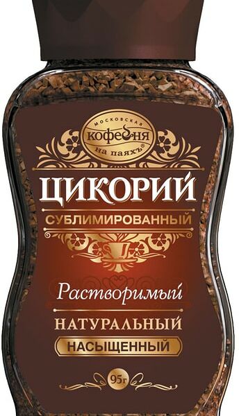 Цикорий растворимый Московская кофейня на паяхъ Насыщенный 95г