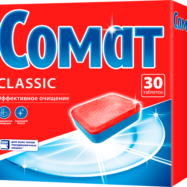 Таблетки для посудомоечных машин Somat Classic 30 шт