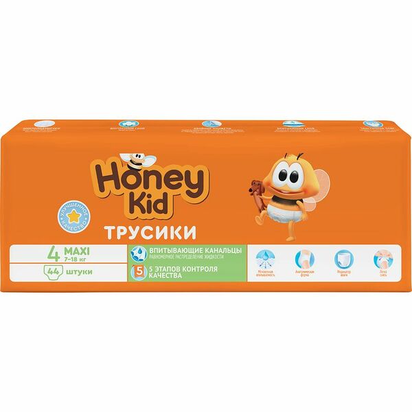 Подгузники-трусики Honey Kid Maxi 7-18кг 44шт