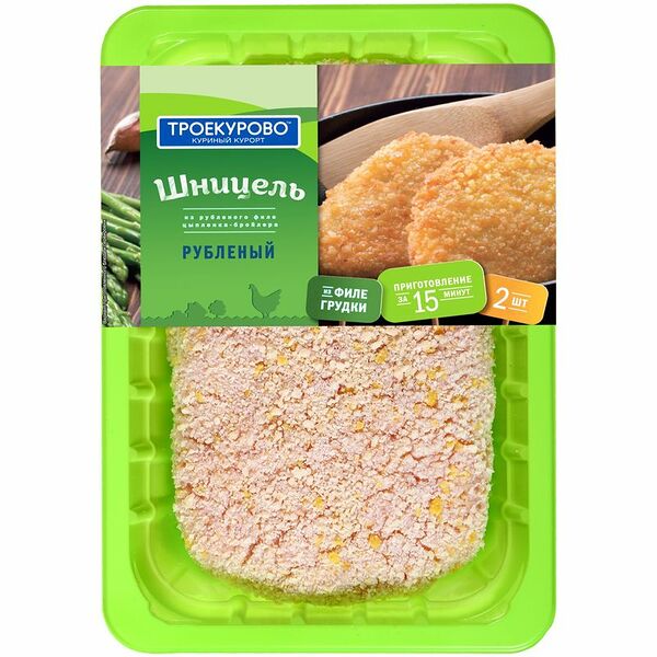 Шницель куриный Троекурово рубленый в панировке охлаждённый, 350г