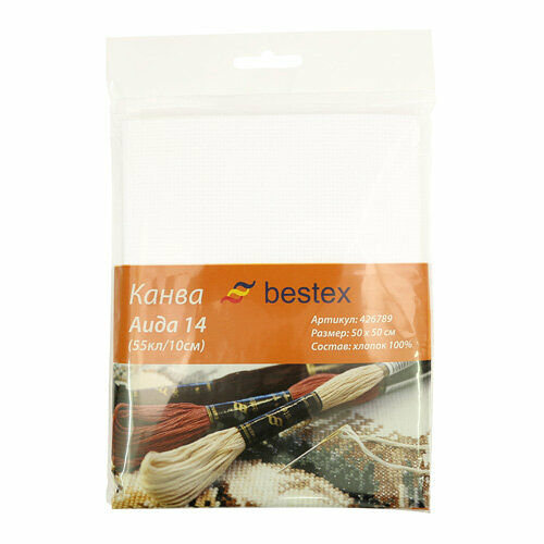 Канва 624010-14C/T, 50*50см белая Bestex