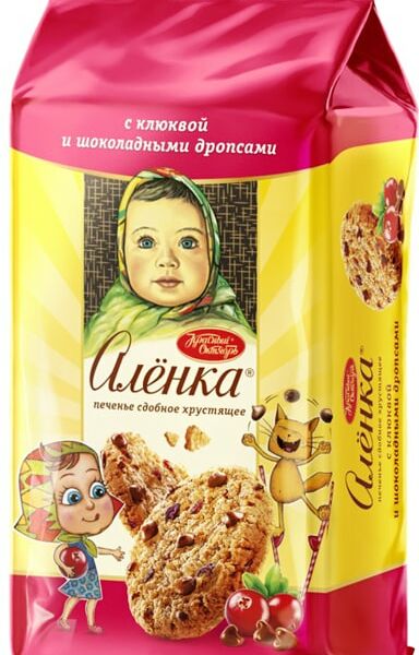 Печенье Аленка сдобное хрустящее с клюквой и шоколадными дропсами 140г