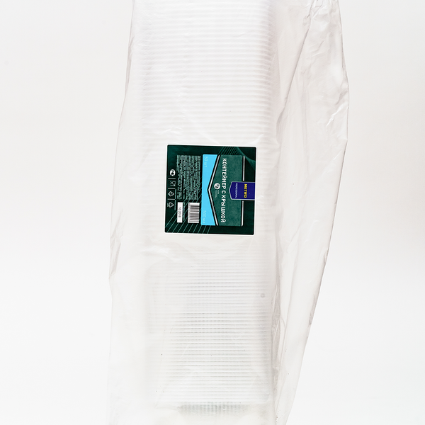 Контейнер с крышкой 500 мл 50 шт ТМ Metro Professional (Метро Профешенал)