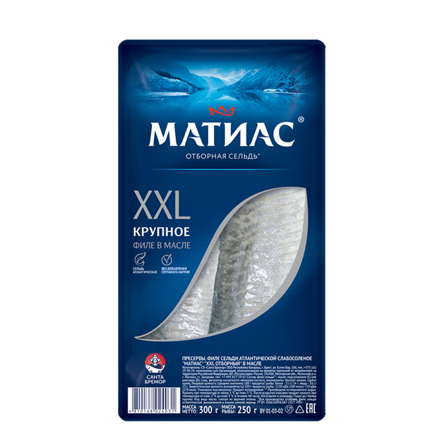 

Сельдь отборная Матиас ХХL Филе деликатесное в масле 300 г