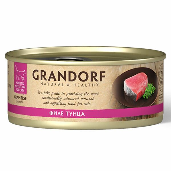 Влажный корм для кошек Grandorf филе тунца 70г