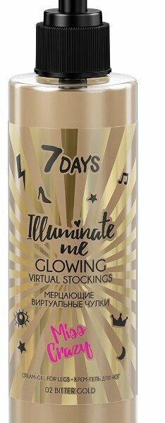 Крем для ног 7 Days Illuminate me с шиммером