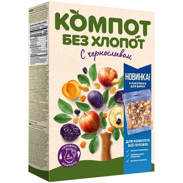 Смесь для приготовления компота Увелка Компот без хлопот с черносливом 4*60г