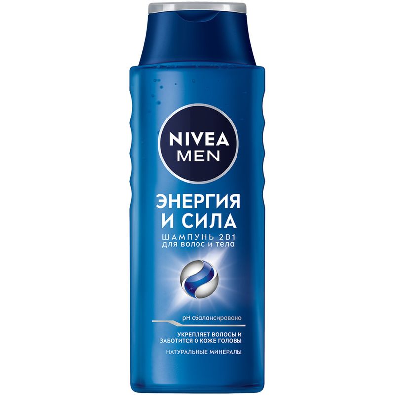 

Шампунь мужской Nivea 2в1 Энергия и сила для волос и тела 400 мл