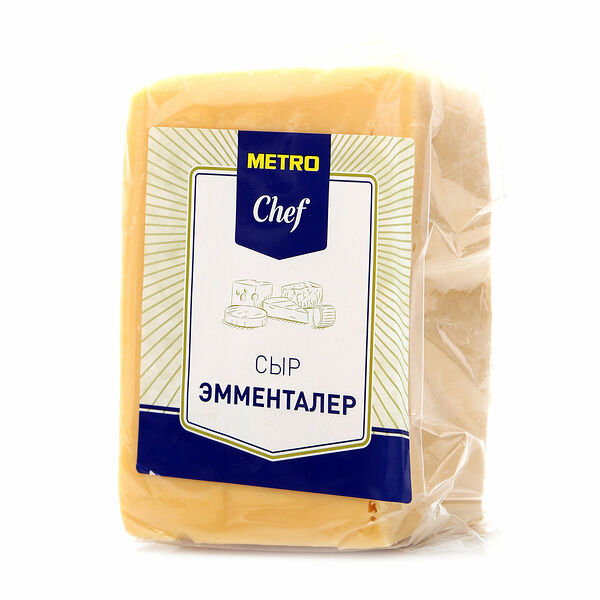 Сыр эмменталер 45% ТМ METRO (МЕТРО)