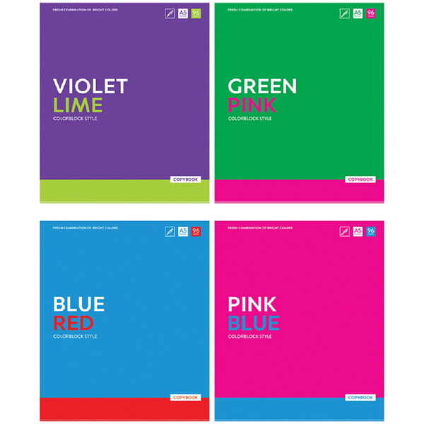 Тетрадь 96л. А5 кл. 