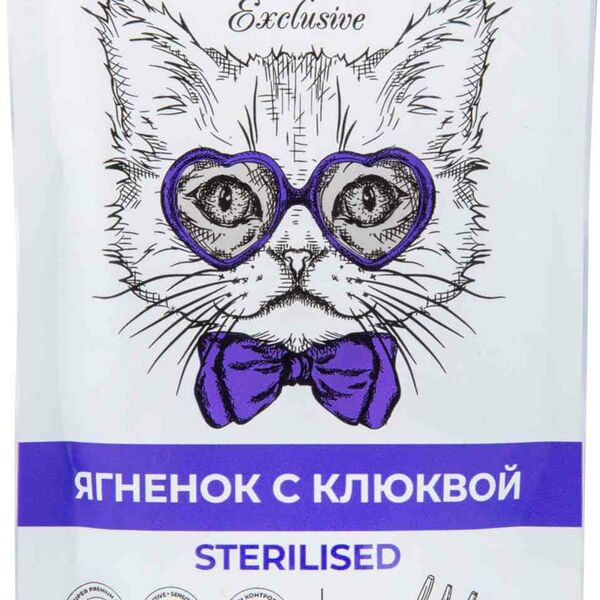 Корм для стерилизованных кошек мусс сливочный Best Dinner Exclusive Ягнёнок с клюквой