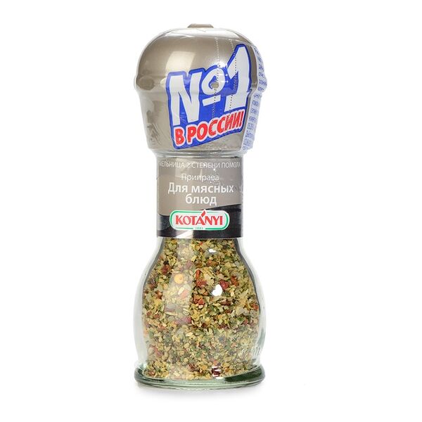 Приправа Для мясных блюд ТМ Kotanyi