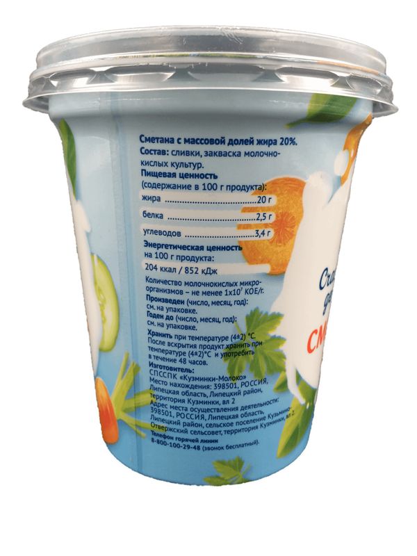 

Сметана Счастливое Детство 20% 315 г