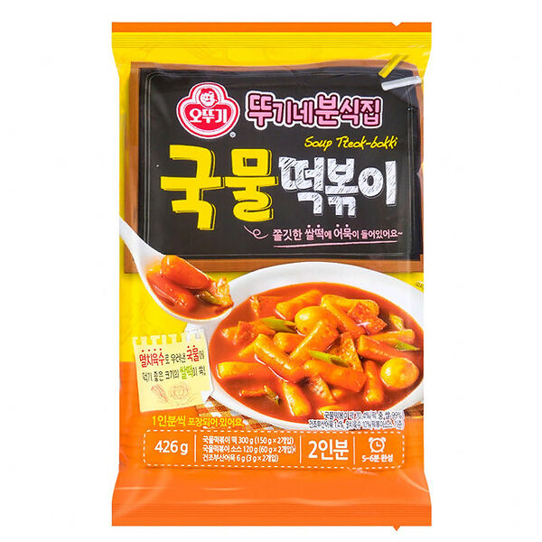 Рисовые палочки Soup Tteok-bokki с острым бульоном, 426 г
