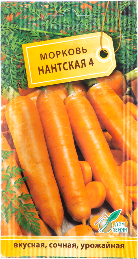 

Семена Морковь Нантская 4