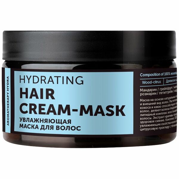 Крем-маска для волос Botavikos Hydra Увлажняющая 250мл