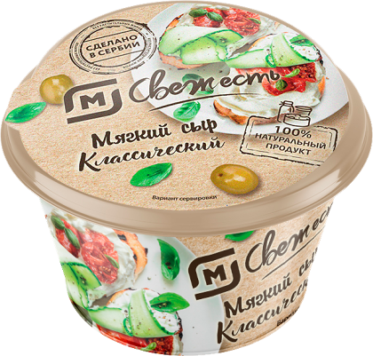 Сыр мягкий Магнит Свежесть Классический 60%, 100г