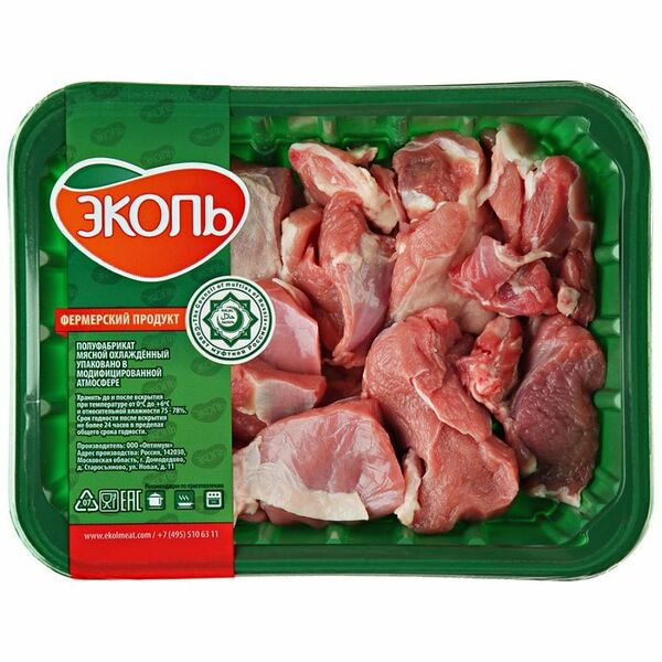 Гуляш из баранины Эколь халяль