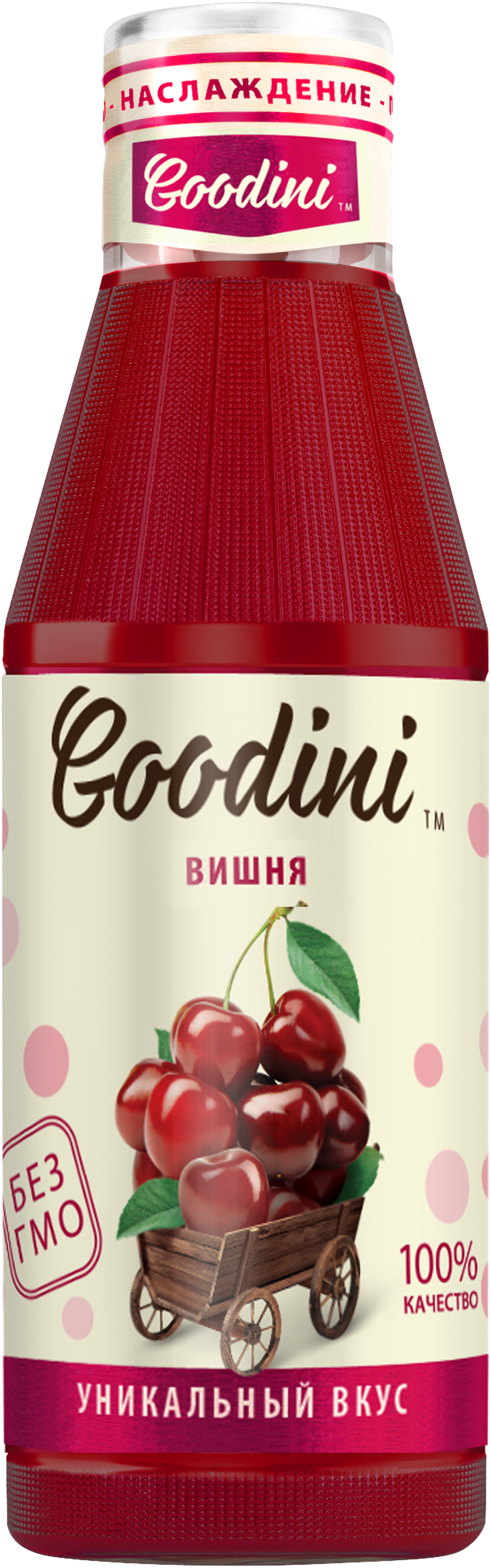 

Нектар Goodini Вишня 750 мл