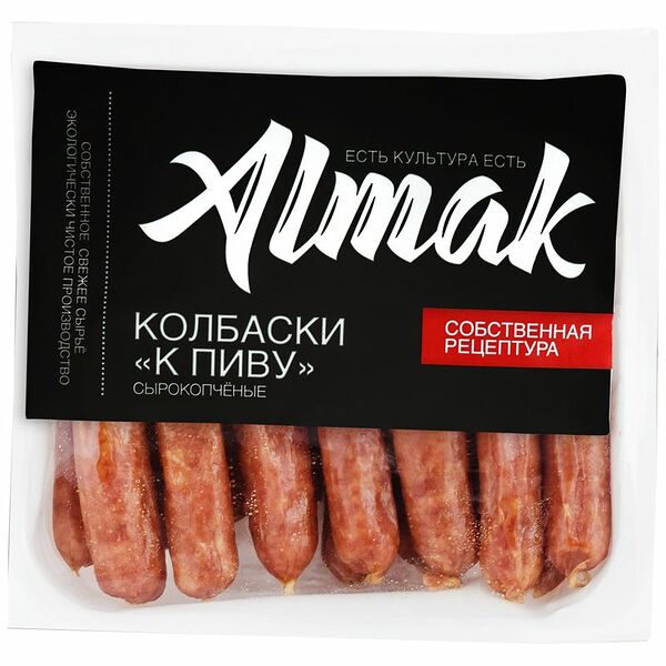 Колбаски альмак с/к к пиву вакуумная упаковка альмак