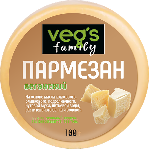 

Продукт белковый пищевой VEG`S на растительной основе со вкусом сыра Пармезан веганский, 100г