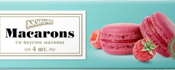 Пирожное Акульчев Макарон миндальное со вкусом малины, 48г