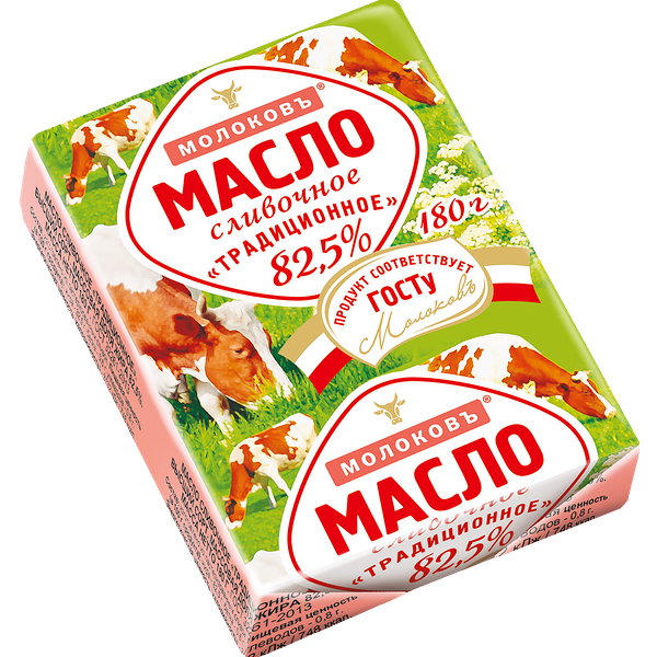 Масло сливочное МОЛОКОВЪ Традиционное 82,5% ГОСТ, без змж, 180г