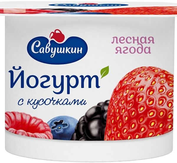 Йогурт Савушкин Лесная ягода 2% 120г