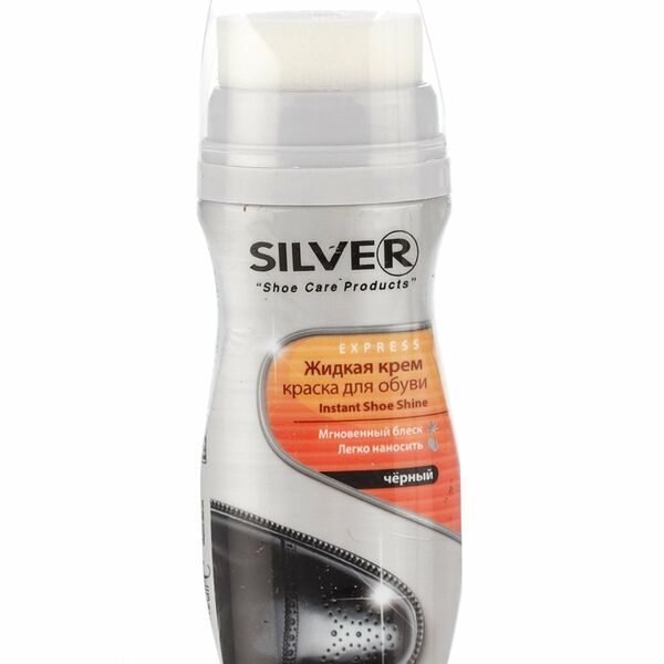 Жидкая крем-краска для обуви, пласт. флакон  75мл.