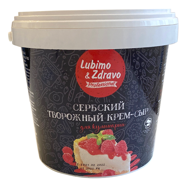 Сыр творожный 65% ТМ Lubimo & Zdravo
