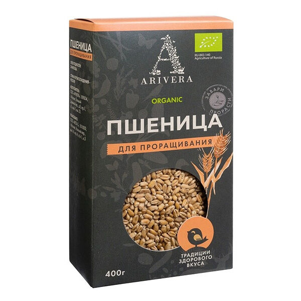 Пшеница отборная для проращивания