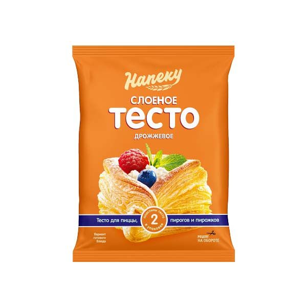 Тесто слоеное Напеку 500гр Традиционное Дрожжевое зам