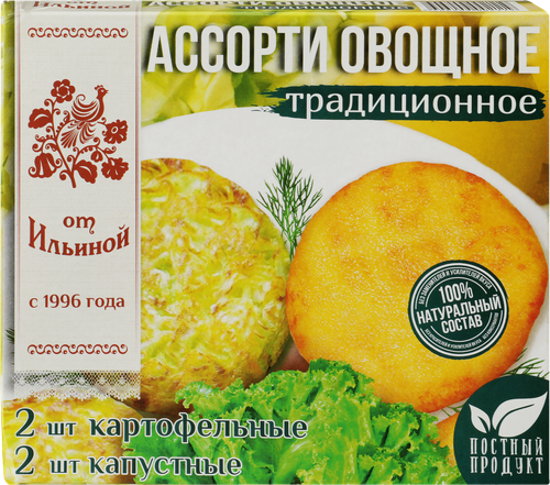 

Котлеты овощные ОТ ИЛЬИНОЙ Ассорти, картофель, капуста, 300г