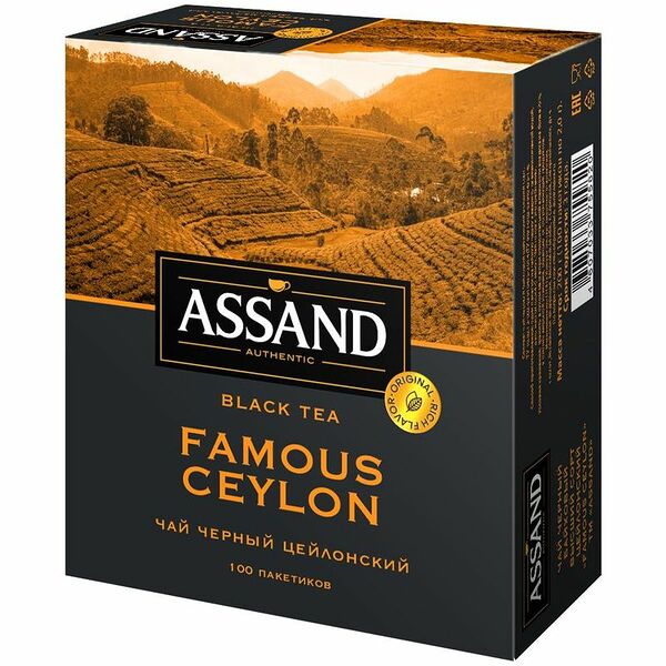 Чай Assand Famous Ceylon черный 100х2г