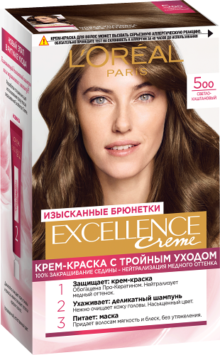 Стойкая крем-краска для волос Excellence, оттенок 5.00 Светло-каштановый