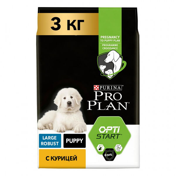 Сухой корм Pro Plan для щенков крупных пород с мощным телосложением, с курицей, 3 кг