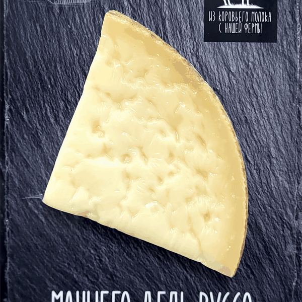 Сыр Липин Бор Манчего дель руссо 50% выдержанный 12 месяцев