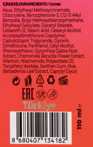 

Крем солнцезащитный ESCABEL SUN Pigment SPF 50+, 110 мл