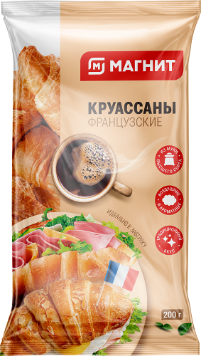 Круассаны Магнит Французские высший сорт 200 г