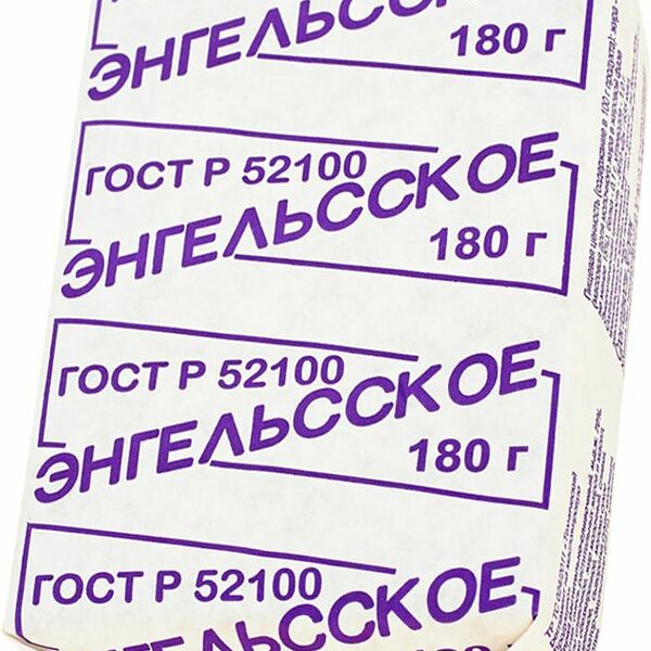 Спред МОЛОЧНОЕ ИЗОБИЛИЕ Энгельсское 72,5%